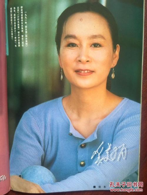 哪里哪里可以做假地税发票